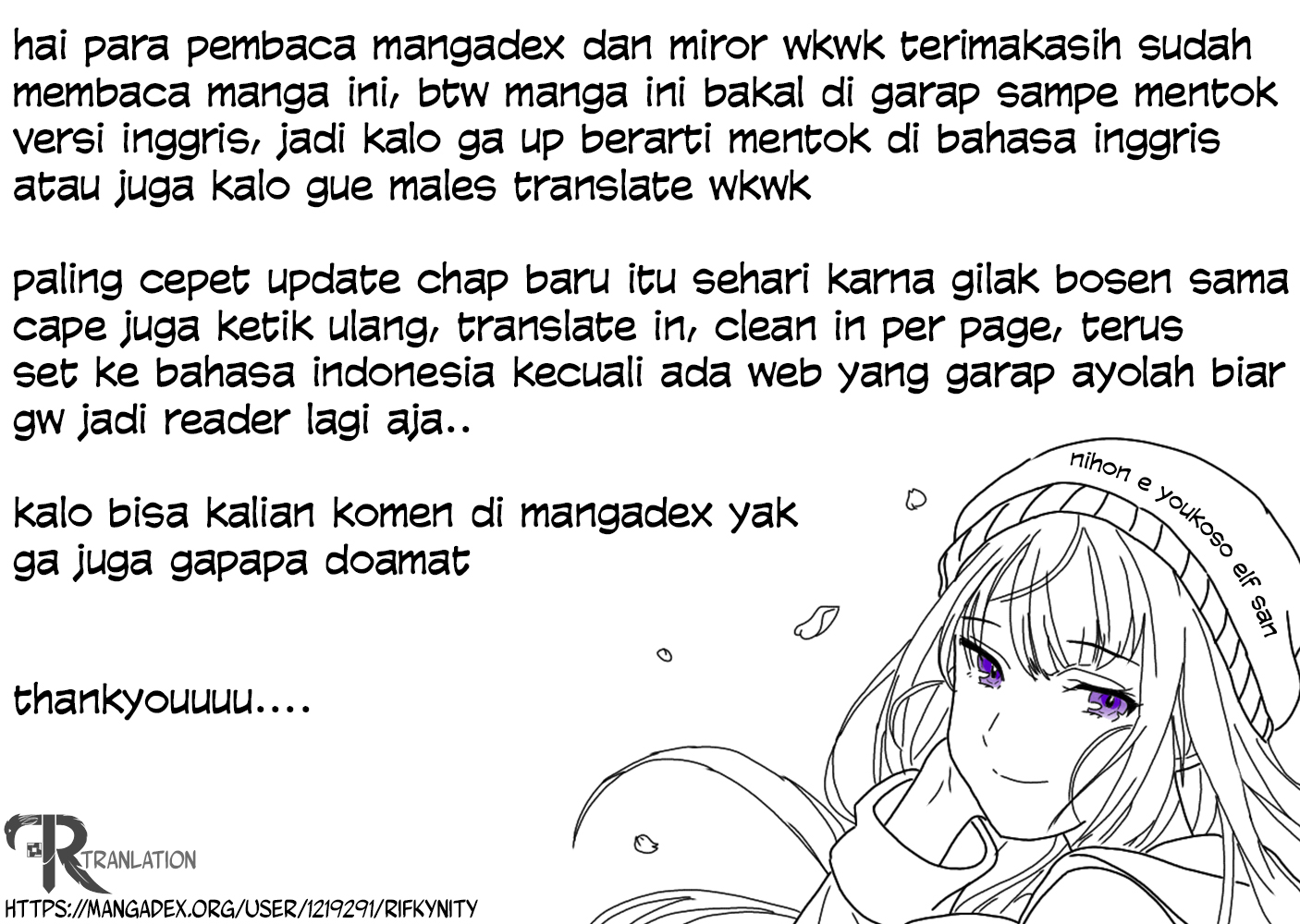 Milady Just Wants to Relax (Reijo wa Mattari Wo Goshomou) Chapter 02 Gambar 26
