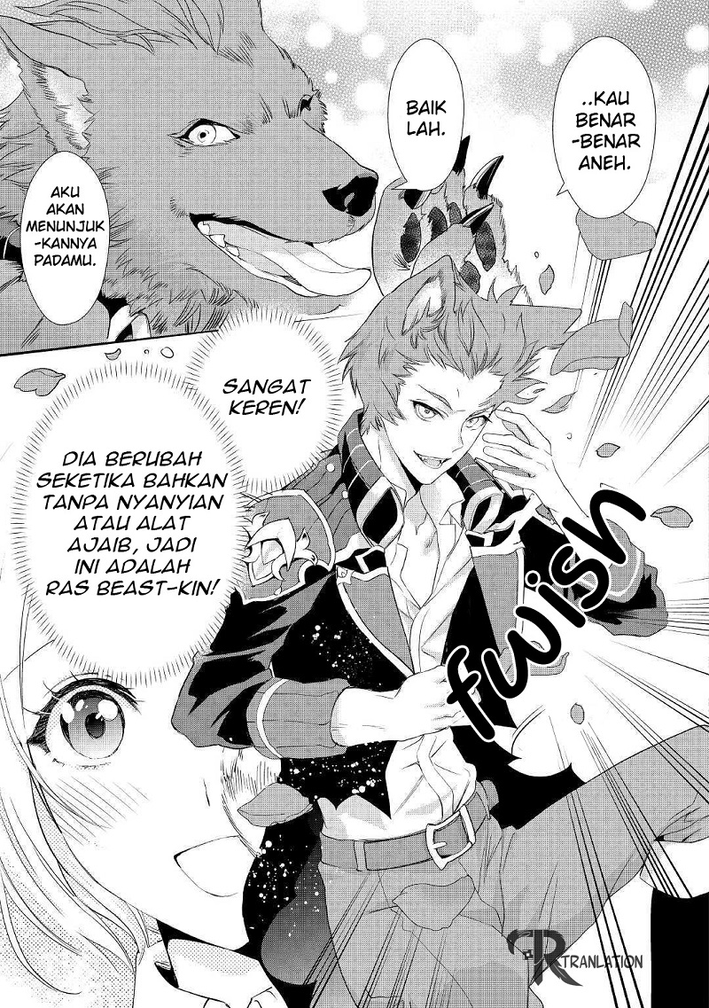 Milady Just Wants to Relax (Reijo wa Mattari Wo Goshomou) Chapter 06.2 Gambar 3