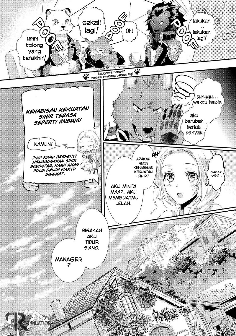 Milady Just Wants to Relax (Reijo wa Mattari Wo Goshomou) Chapter 06.2 Gambar 4