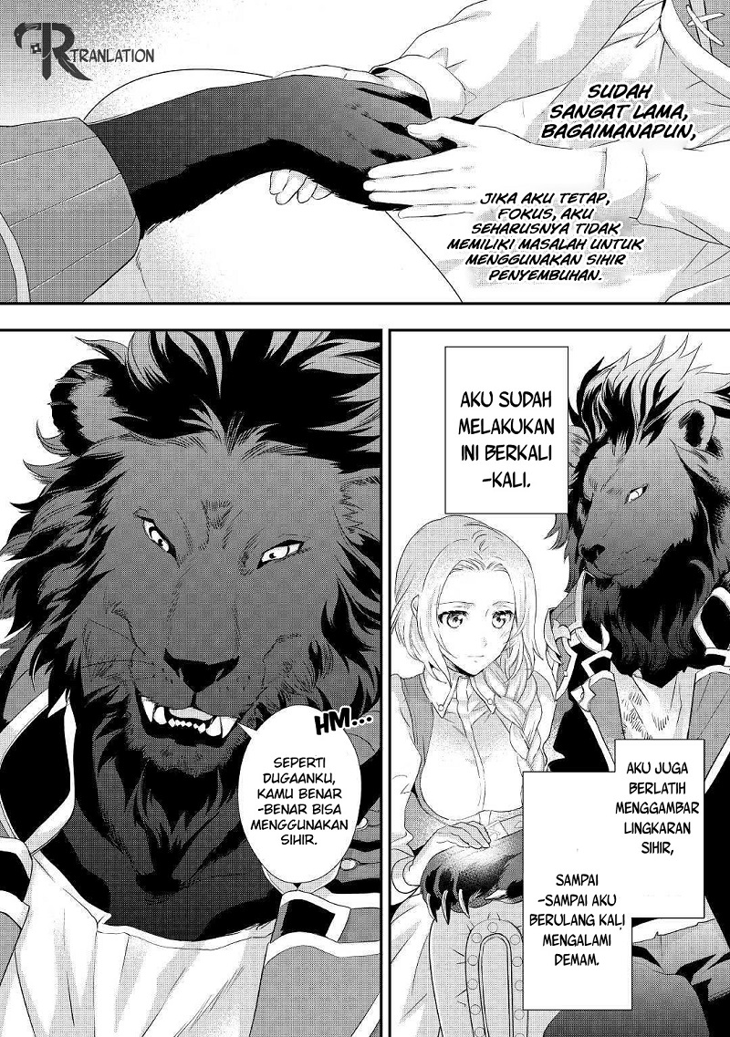 Milady Just Wants to Relax (Reijo wa Mattari Wo Goshomou) Chapter 06.2 Gambar 6