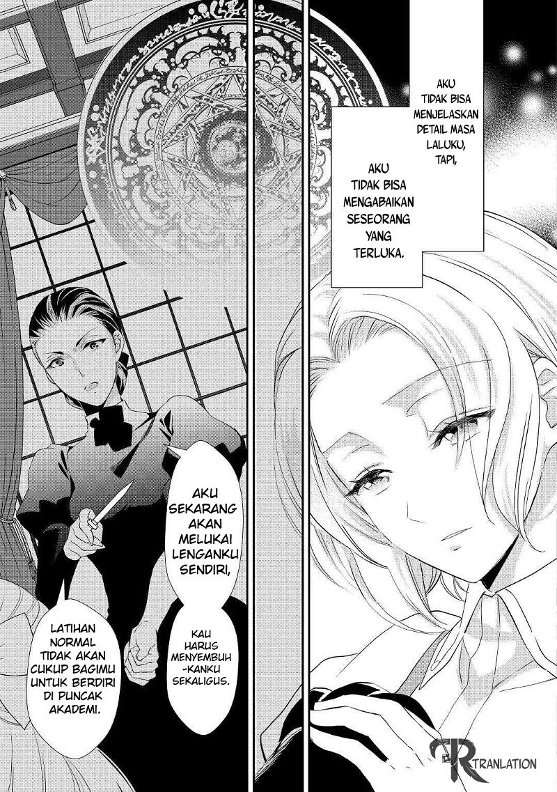 Milady Just Wants to Relax (Reijo wa Mattari Wo Goshomou) Chapter 06.2 Gambar 7
