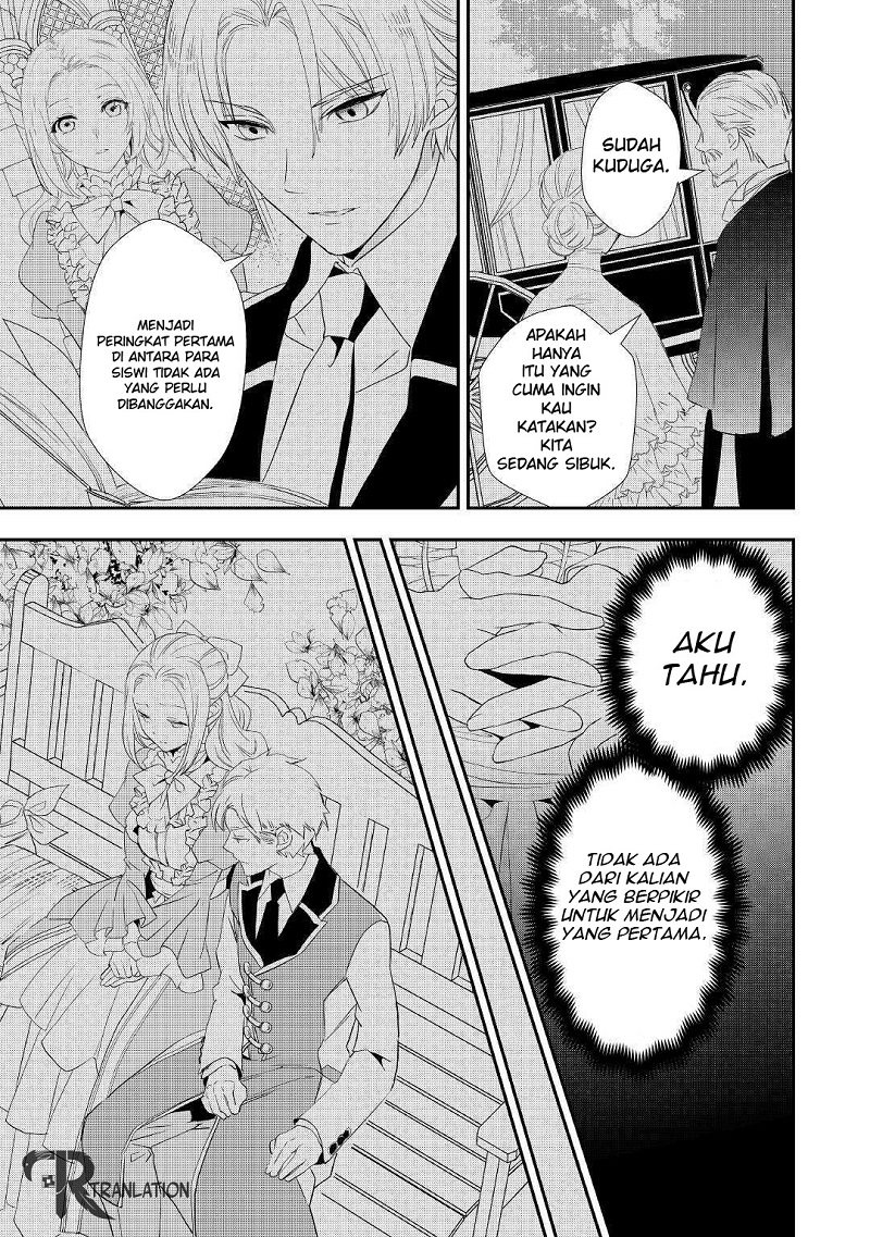 Milady Just Wants to Relax (Reijo wa Mattari Wo Goshomou) Chapter 06.2 Gambar 9