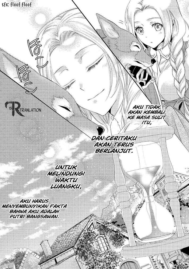 Milady Just Wants to Relax (Reijo wa Mattari Wo Goshomou) Chapter 06.2 Gambar 16