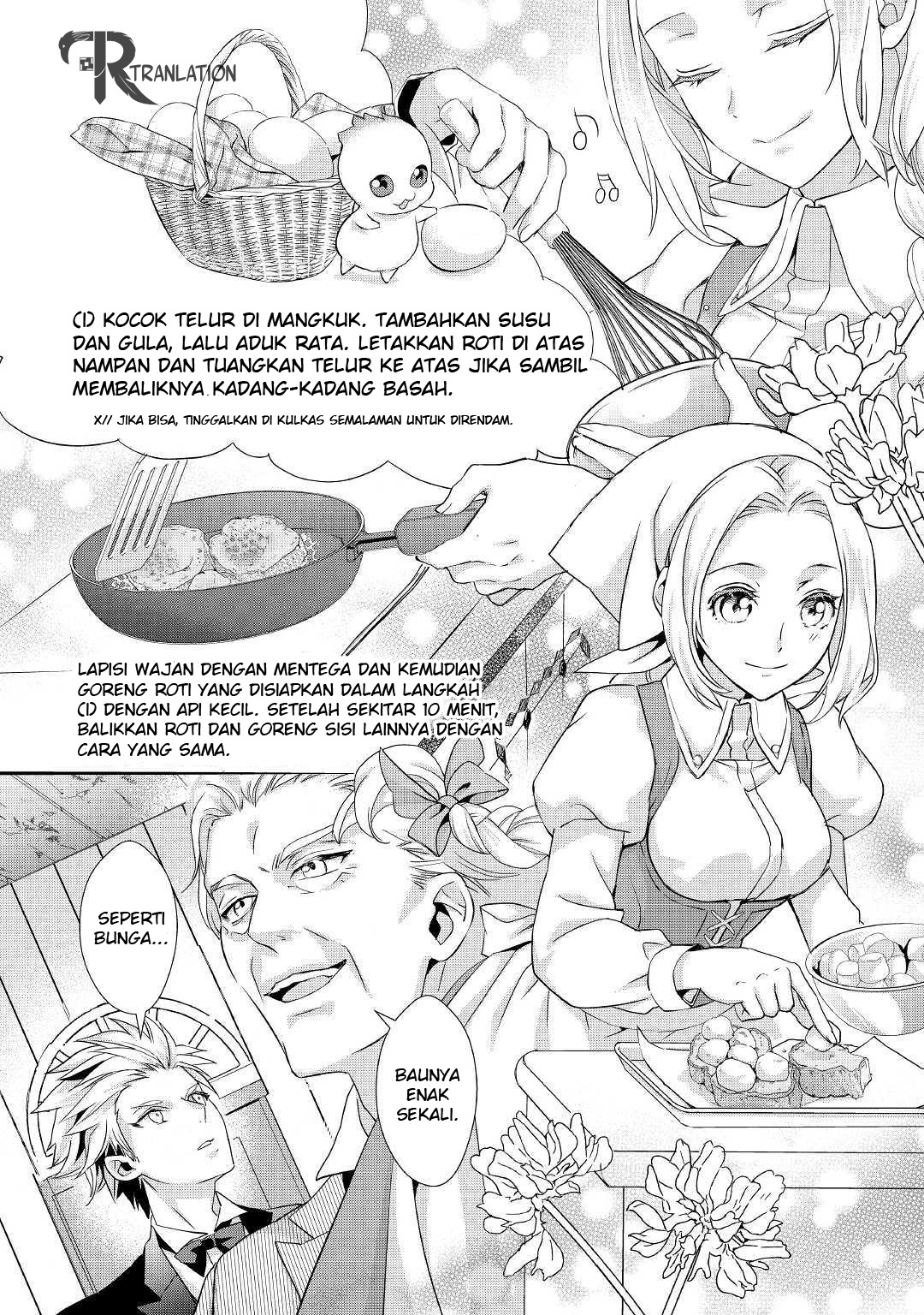 Milady Just Wants to Relax (Reijo wa Mattari Wo Goshomou) Chapter 08.1 Gambar 3