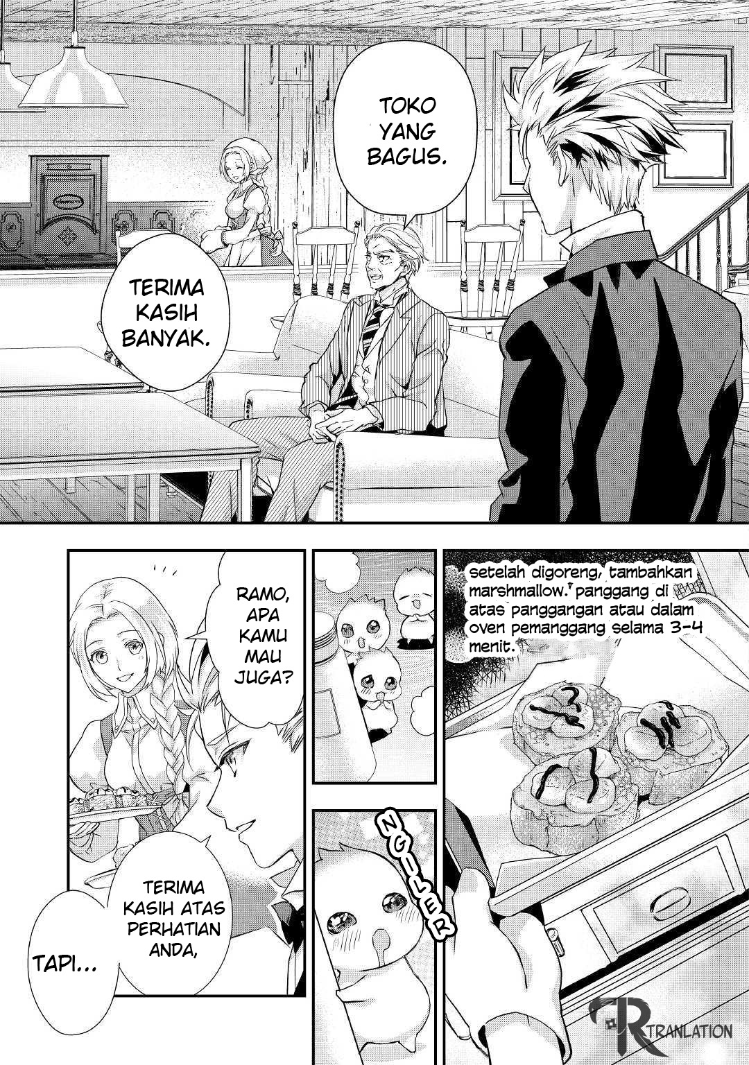 Milady Just Wants to Relax (Reijo wa Mattari Wo Goshomou) Chapter 08.1 Gambar 4