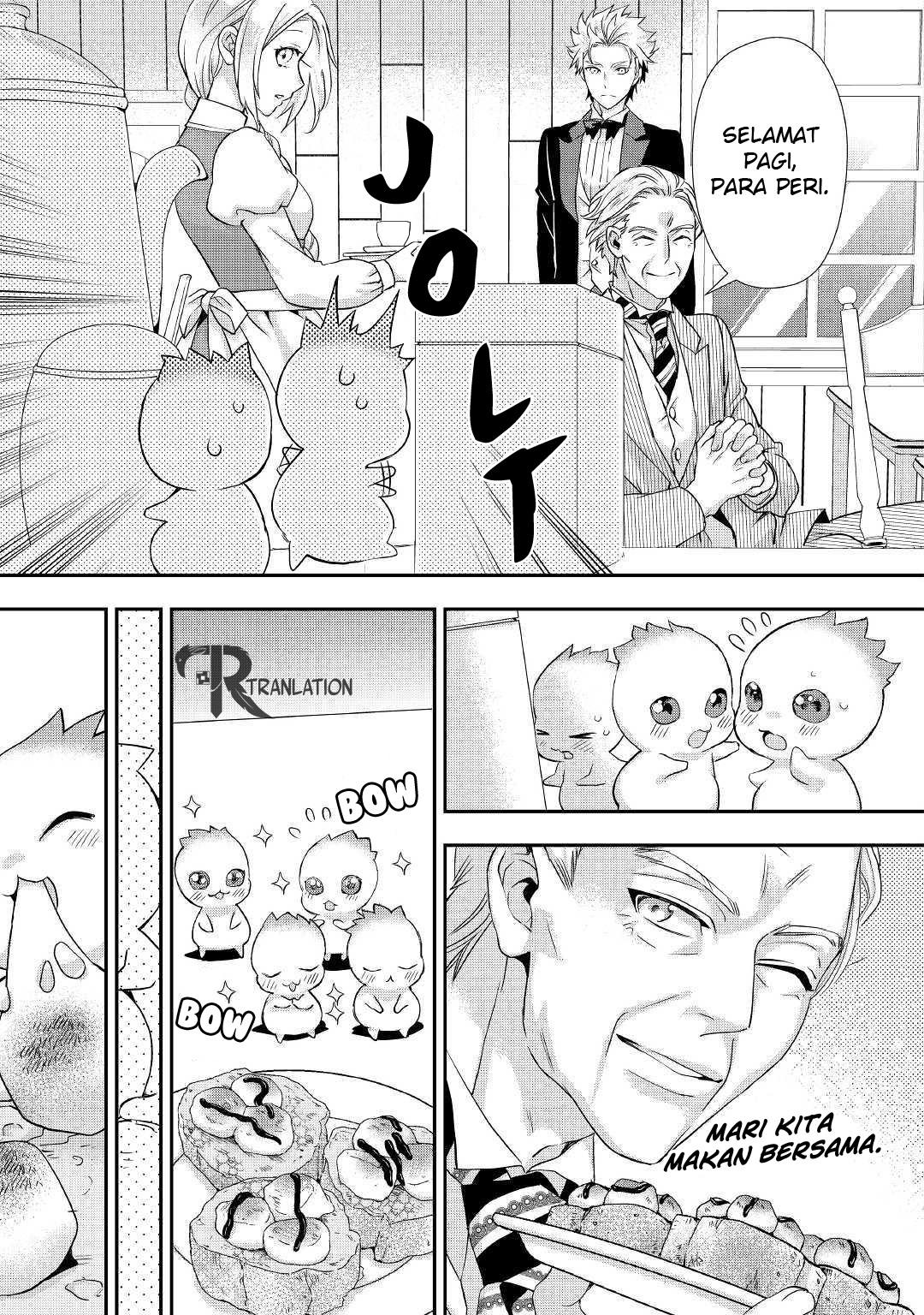 Milady Just Wants to Relax (Reijo wa Mattari Wo Goshomou) Chapter 08.1 Gambar 6