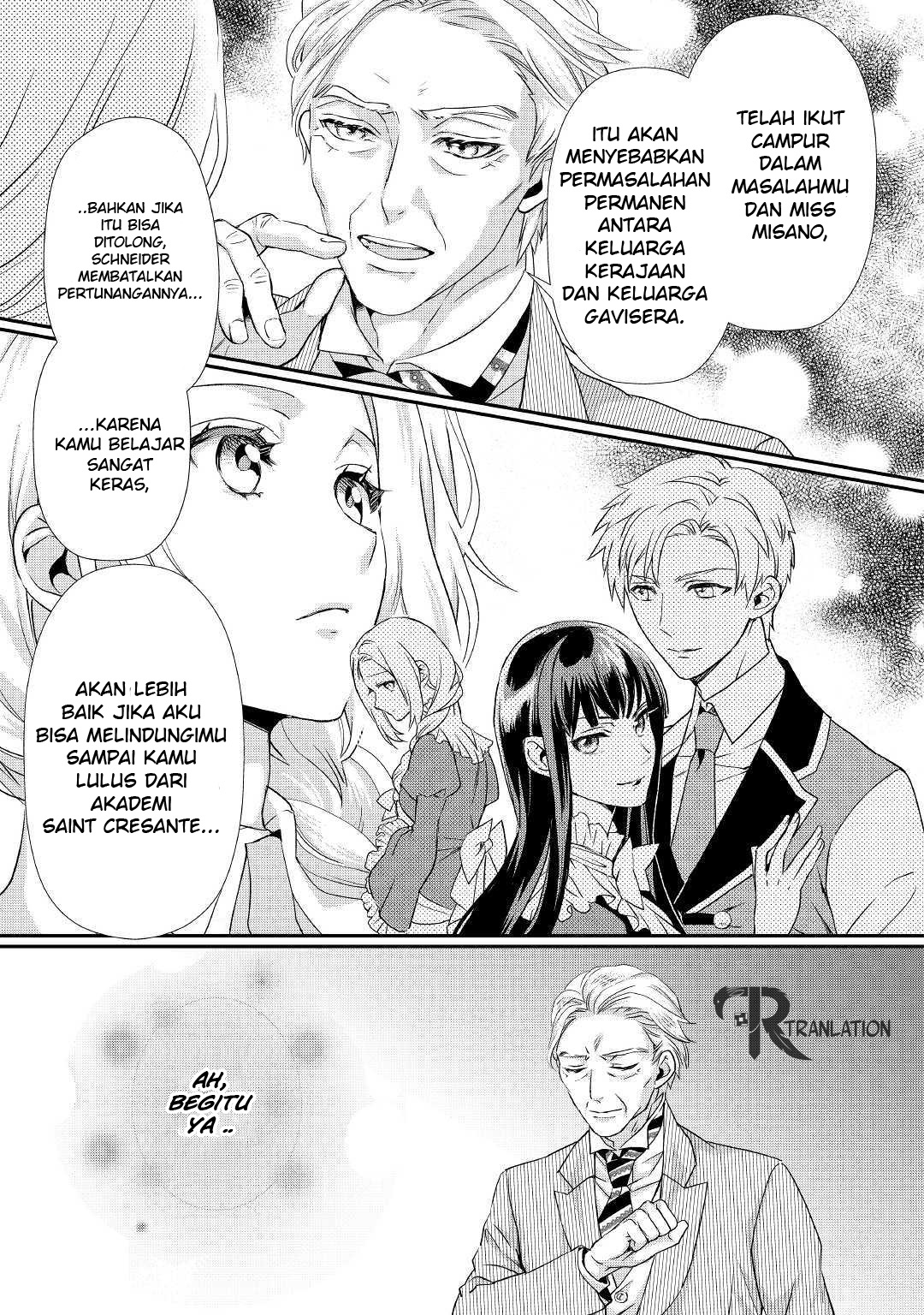 Milady Just Wants to Relax (Reijo wa Mattari Wo Goshomou) Chapter 08.1 Gambar 8