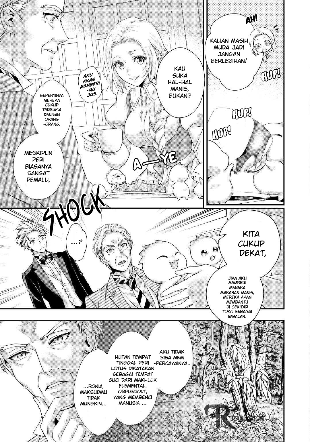 Milady Just Wants to Relax (Reijo wa Mattari Wo Goshomou) Chapter 08.1 Gambar 10