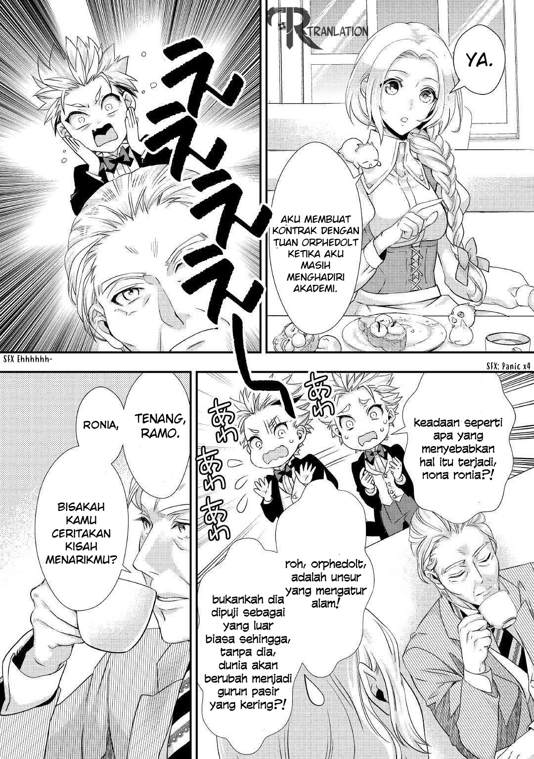 Milady Just Wants to Relax (Reijo wa Mattari Wo Goshomou) Chapter 08.1 Gambar 11