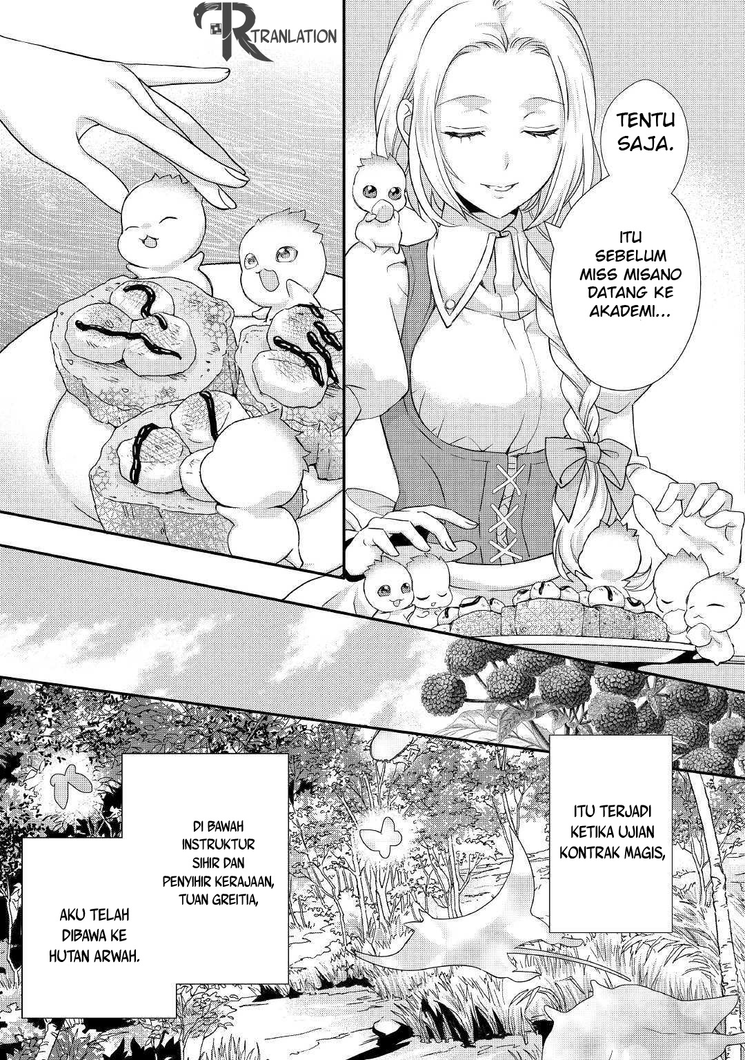 Milady Just Wants to Relax (Reijo wa Mattari Wo Goshomou) Chapter 08.1 Gambar 12