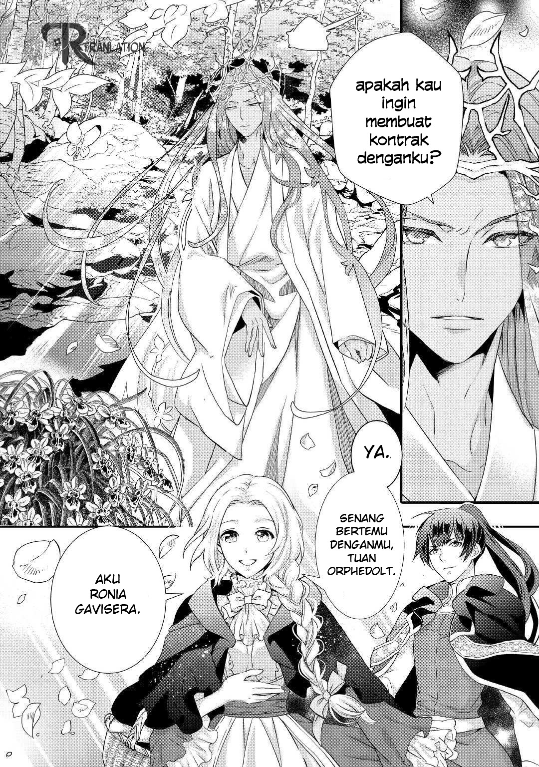 Milady Just Wants to Relax (Reijo wa Mattari Wo Goshomou) Chapter 08.1 Gambar 13