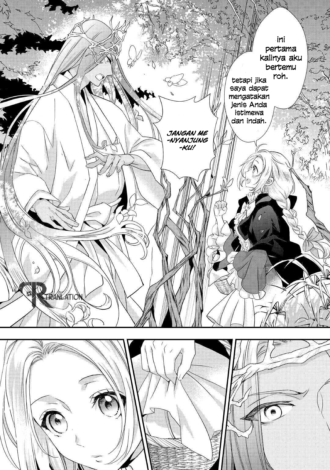 Milady Just Wants to Relax (Reijo wa Mattari Wo Goshomou) Chapter 08.2 Gambar 3