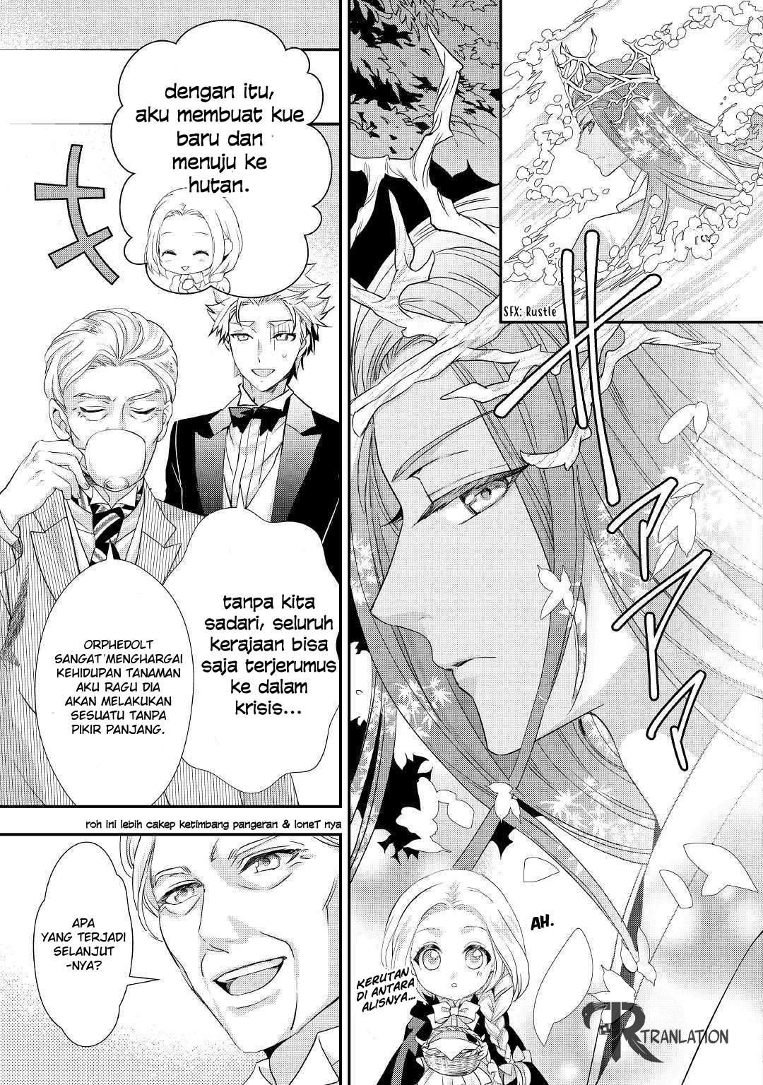 Milady Just Wants to Relax (Reijo wa Mattari Wo Goshomou) Chapter 08.2 Gambar 6