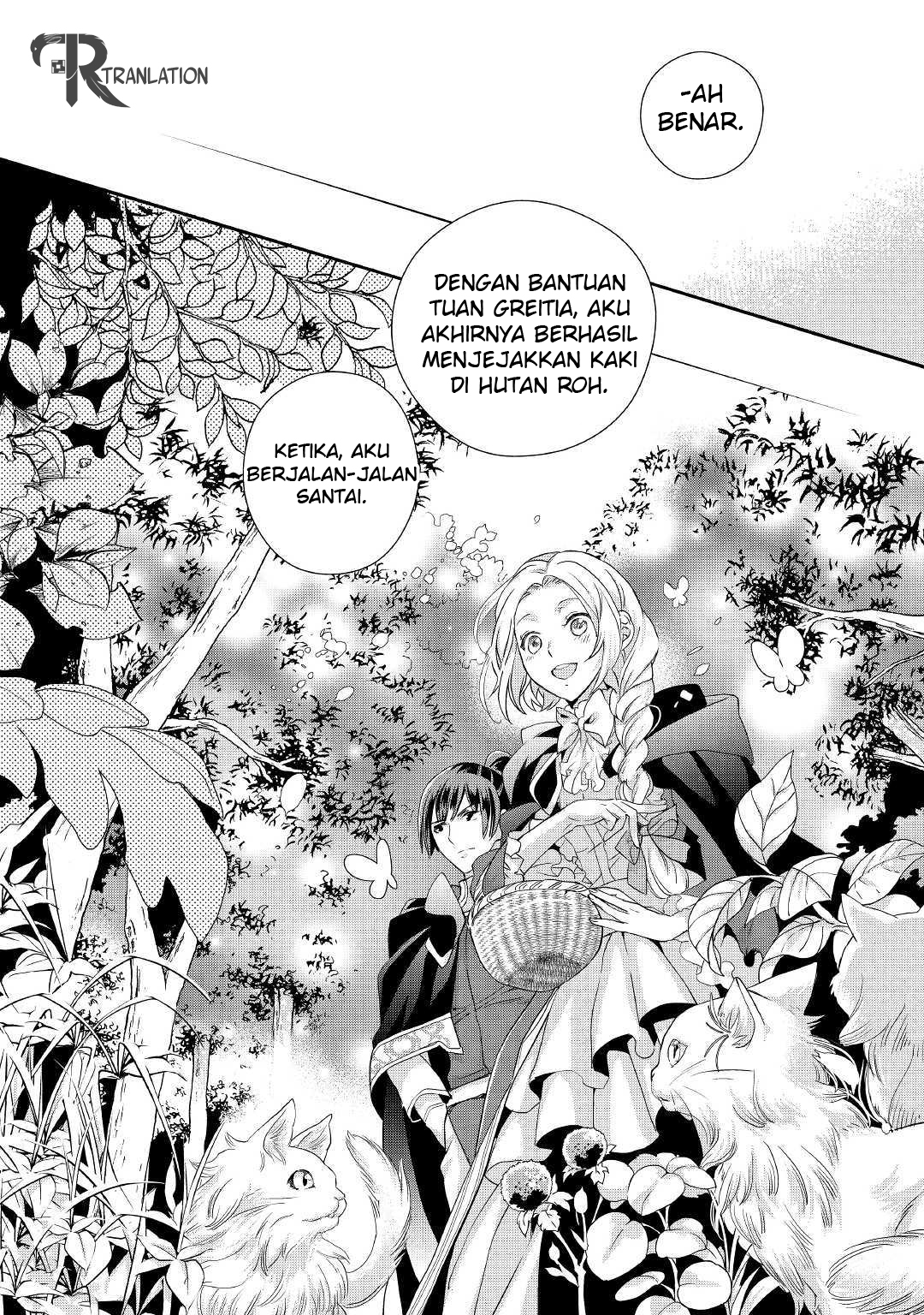 Milady Just Wants to Relax (Reijo wa Mattari Wo Goshomou) Chapter 08.2 Gambar 7