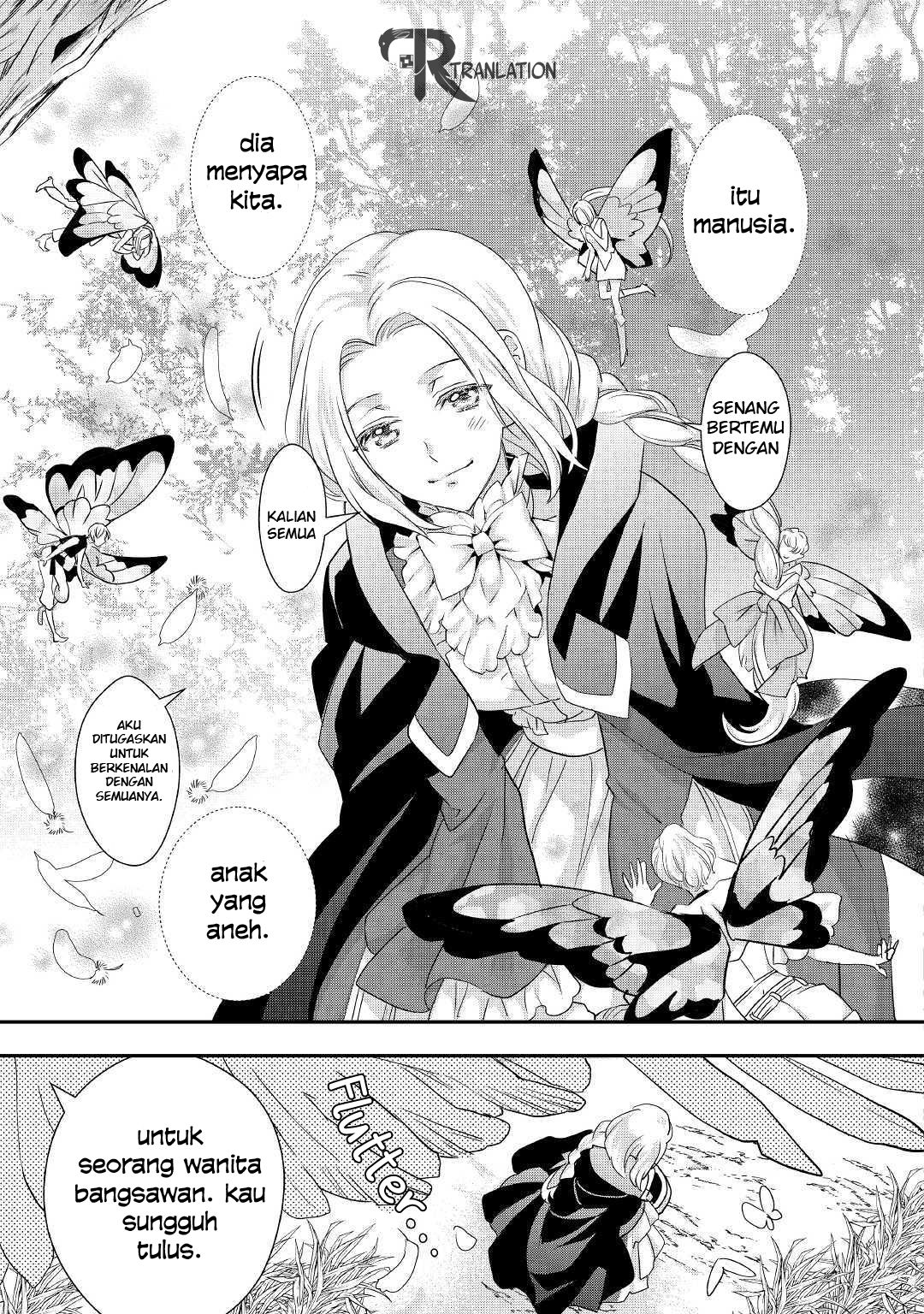 Milady Just Wants to Relax (Reijo wa Mattari Wo Goshomou) Chapter 08.2 Gambar 8