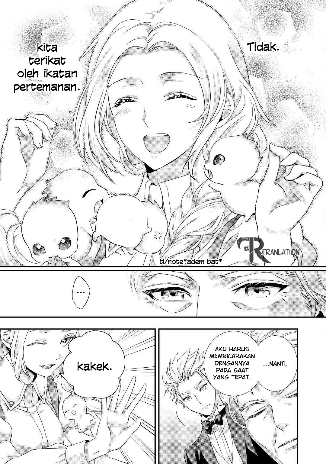 Milady Just Wants to Relax (Reijo wa Mattari Wo Goshomou) Chapter 08.2 Gambar 12