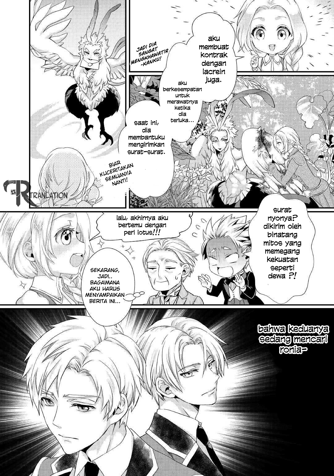 Milady Just Wants to Relax (Reijo wa Mattari Wo Goshomou) Chapter 08.2 Gambar 13