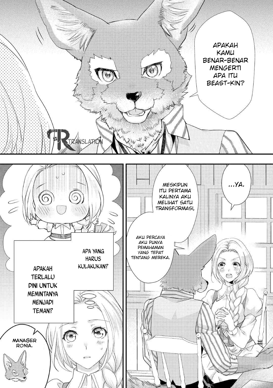 Milady Just Wants to Relax (Reijo wa Mattari Wo Goshomou) Chapter 10.1 Gambar 2
