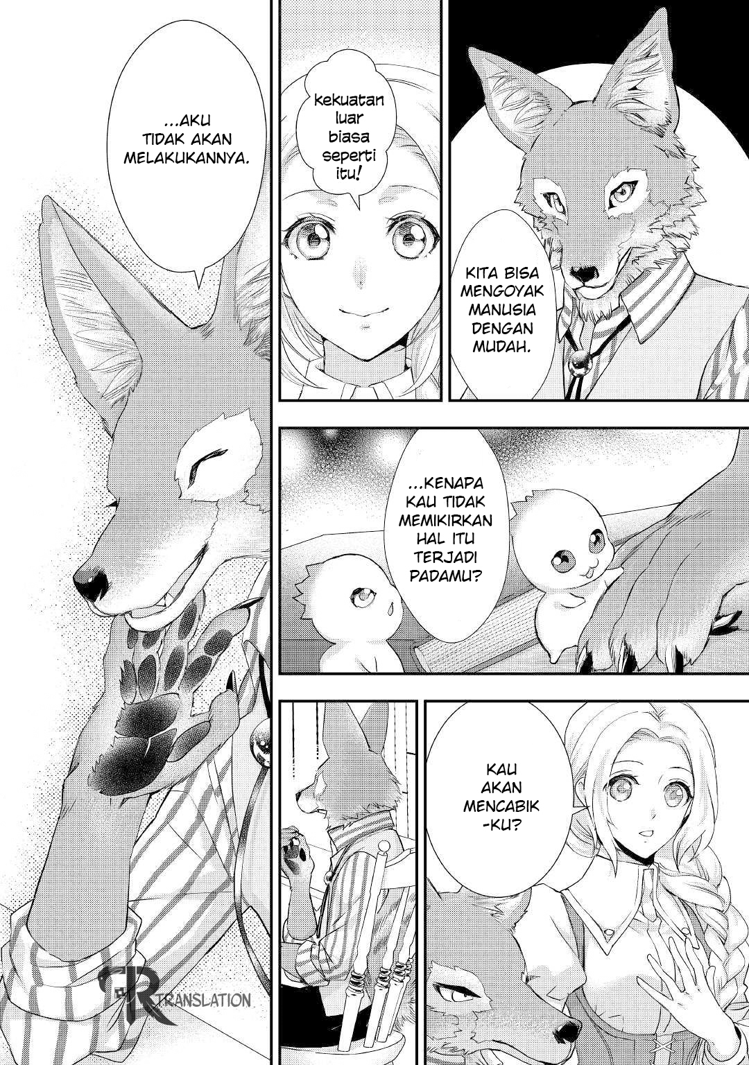 Milady Just Wants to Relax (Reijo wa Mattari Wo Goshomou) Chapter 10.1 Gambar 3