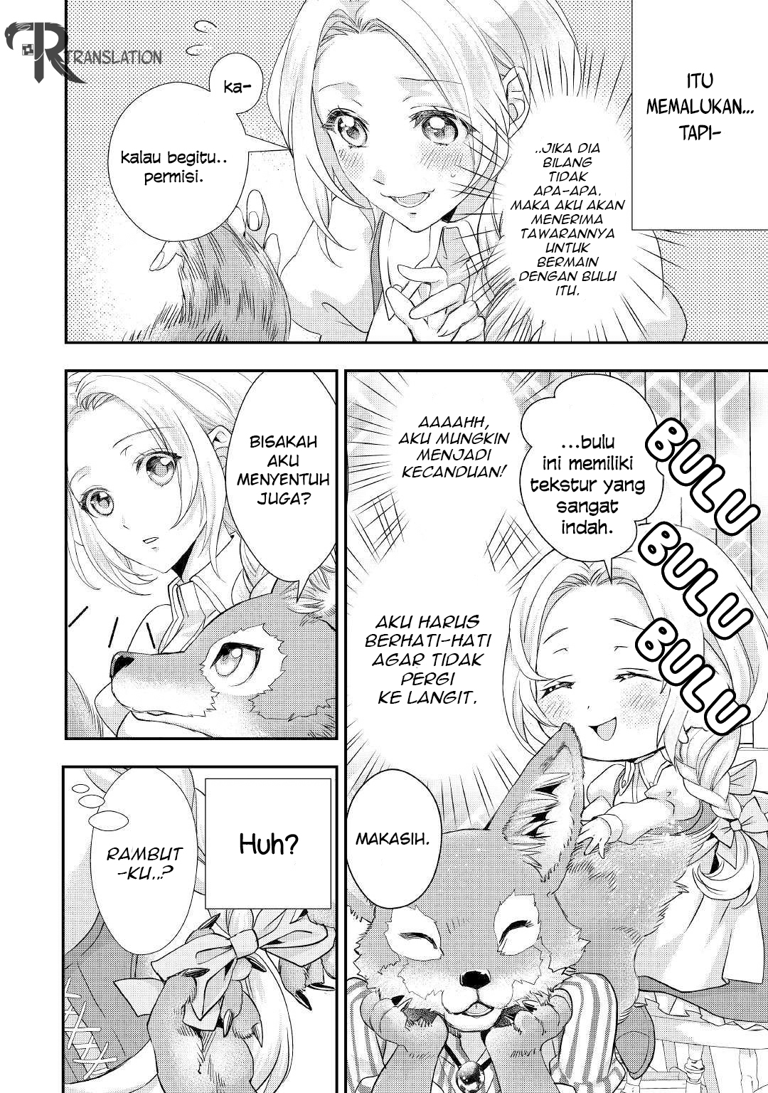 Milady Just Wants to Relax (Reijo wa Mattari Wo Goshomou) Chapter 10.1 Gambar 7