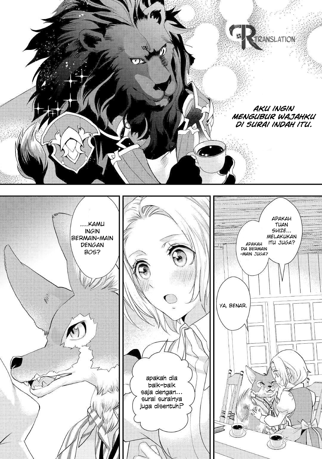 Milady Just Wants to Relax (Reijo wa Mattari Wo Goshomou) Chapter 10.1 Gambar 13
