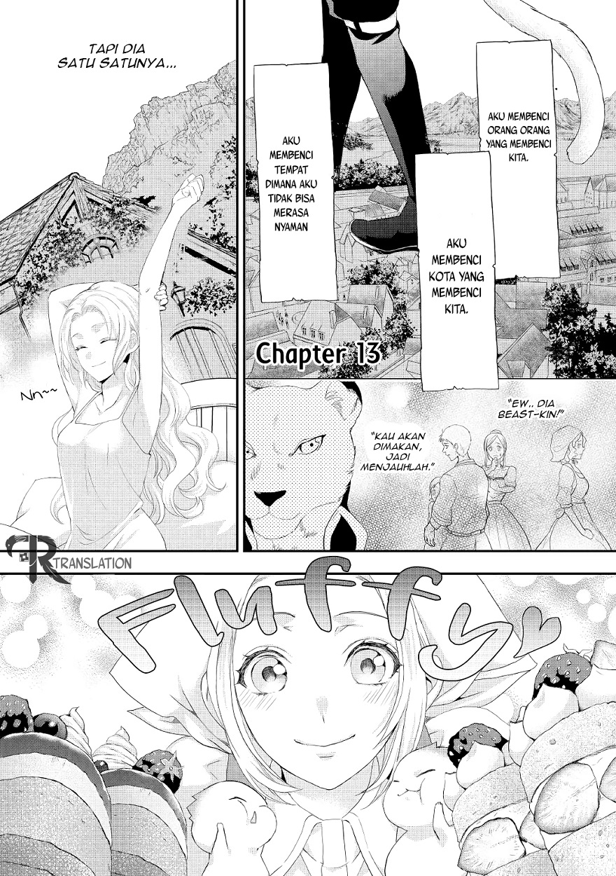 Milady Just Wants to Relax (Reijo wa Mattari Wo Goshomou) Chapter 13 Gambar 2