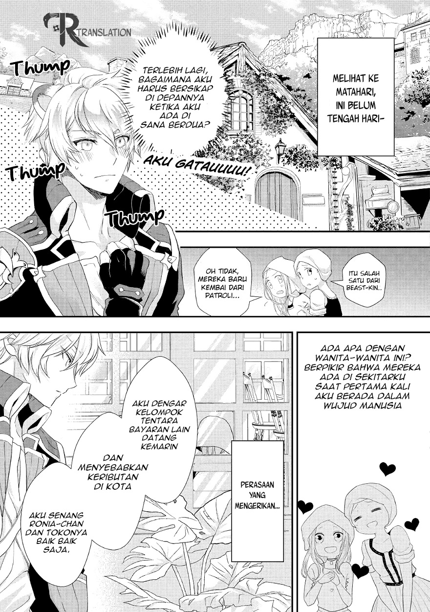 Milady Just Wants to Relax (Reijo wa Mattari Wo Goshomou) Chapter 13 Gambar 6