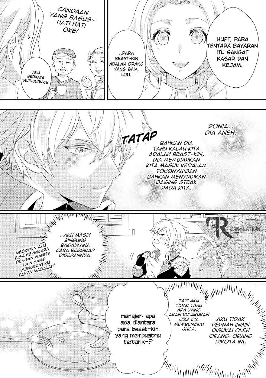 Milady Just Wants to Relax (Reijo wa Mattari Wo Goshomou) Chapter 13 Gambar 7