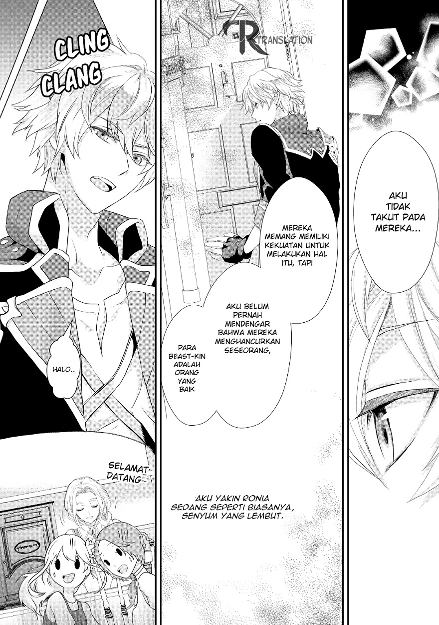 Milady Just Wants to Relax (Reijo wa Mattari Wo Goshomou) Chapter 13 Gambar 9