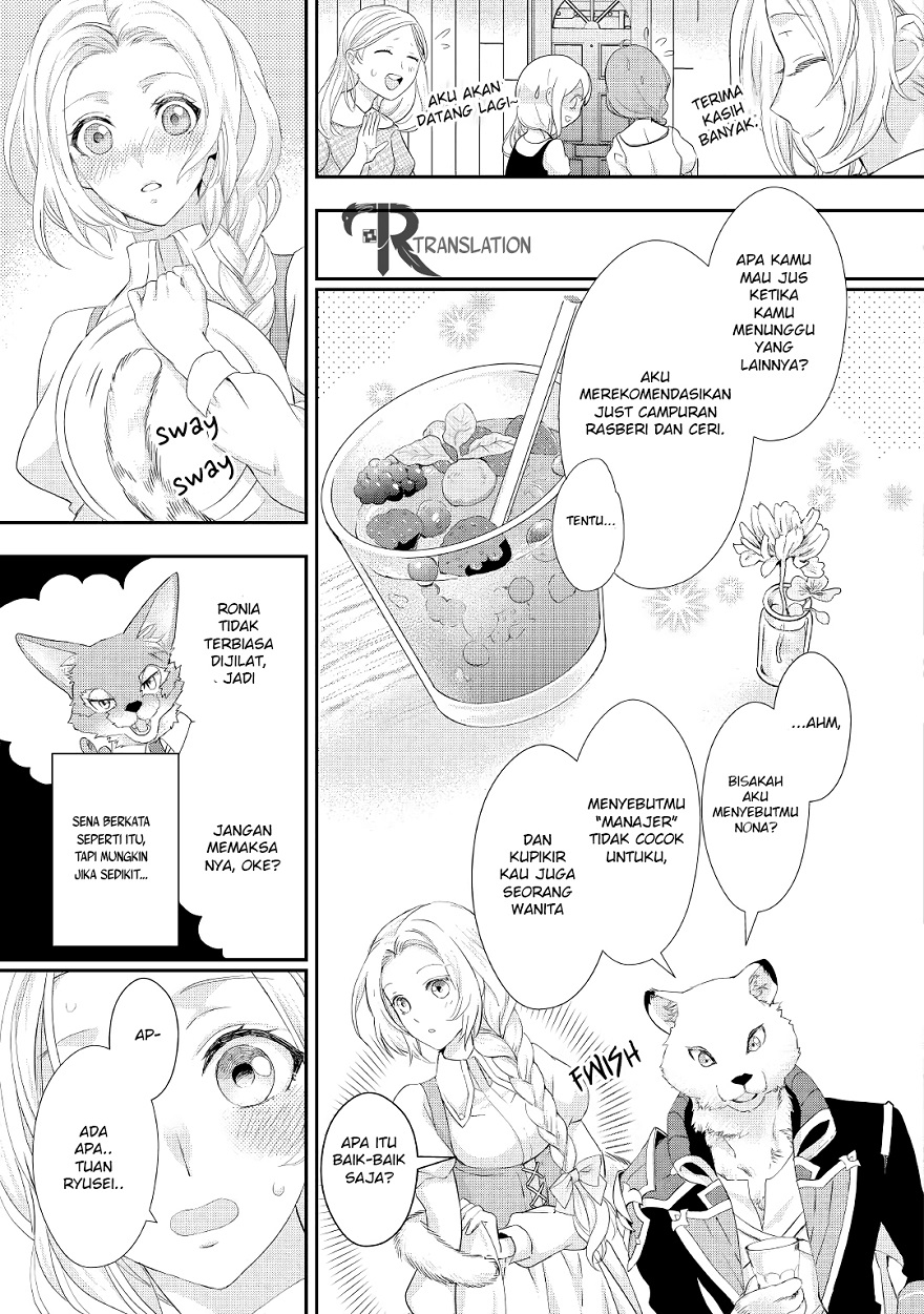 Milady Just Wants to Relax (Reijo wa Mattari Wo Goshomou) Chapter 13 Gambar 10