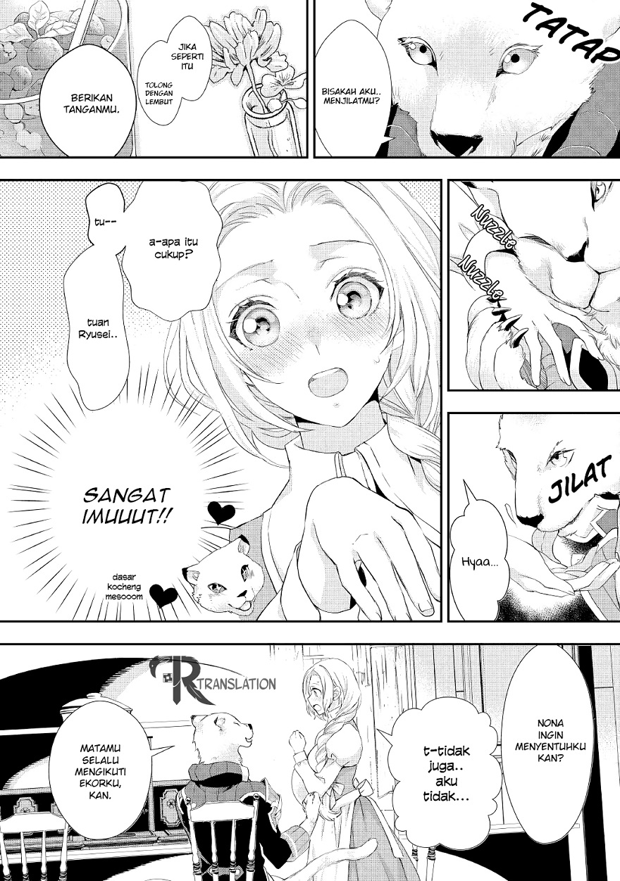 Milady Just Wants to Relax (Reijo wa Mattari Wo Goshomou) Chapter 13 Gambar 11