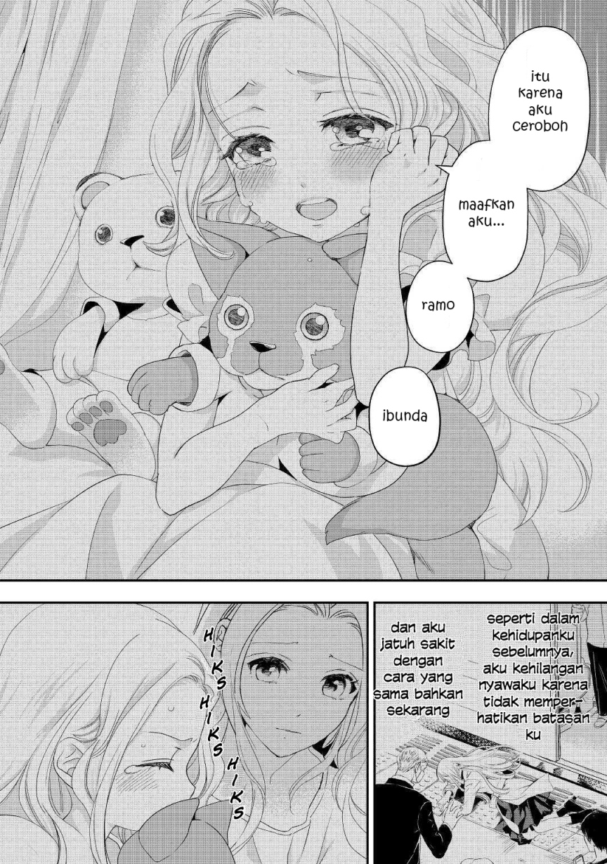 Milady Just Wants to Relax (Reijo wa Mattari Wo Goshomou) Chapter 16.2 Gambar 3