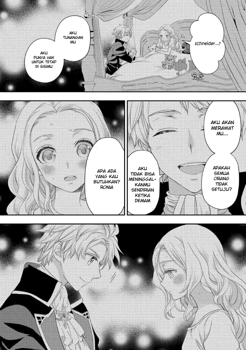 Milady Just Wants to Relax (Reijo wa Mattari Wo Goshomou) Chapter 16.2 Gambar 5