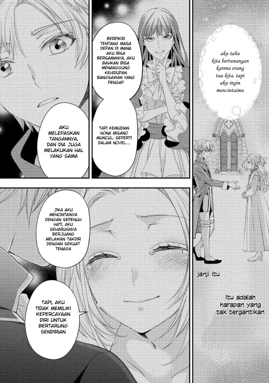 Milady Just Wants to Relax (Reijo wa Mattari Wo Goshomou) Chapter 16.2 Gambar 7