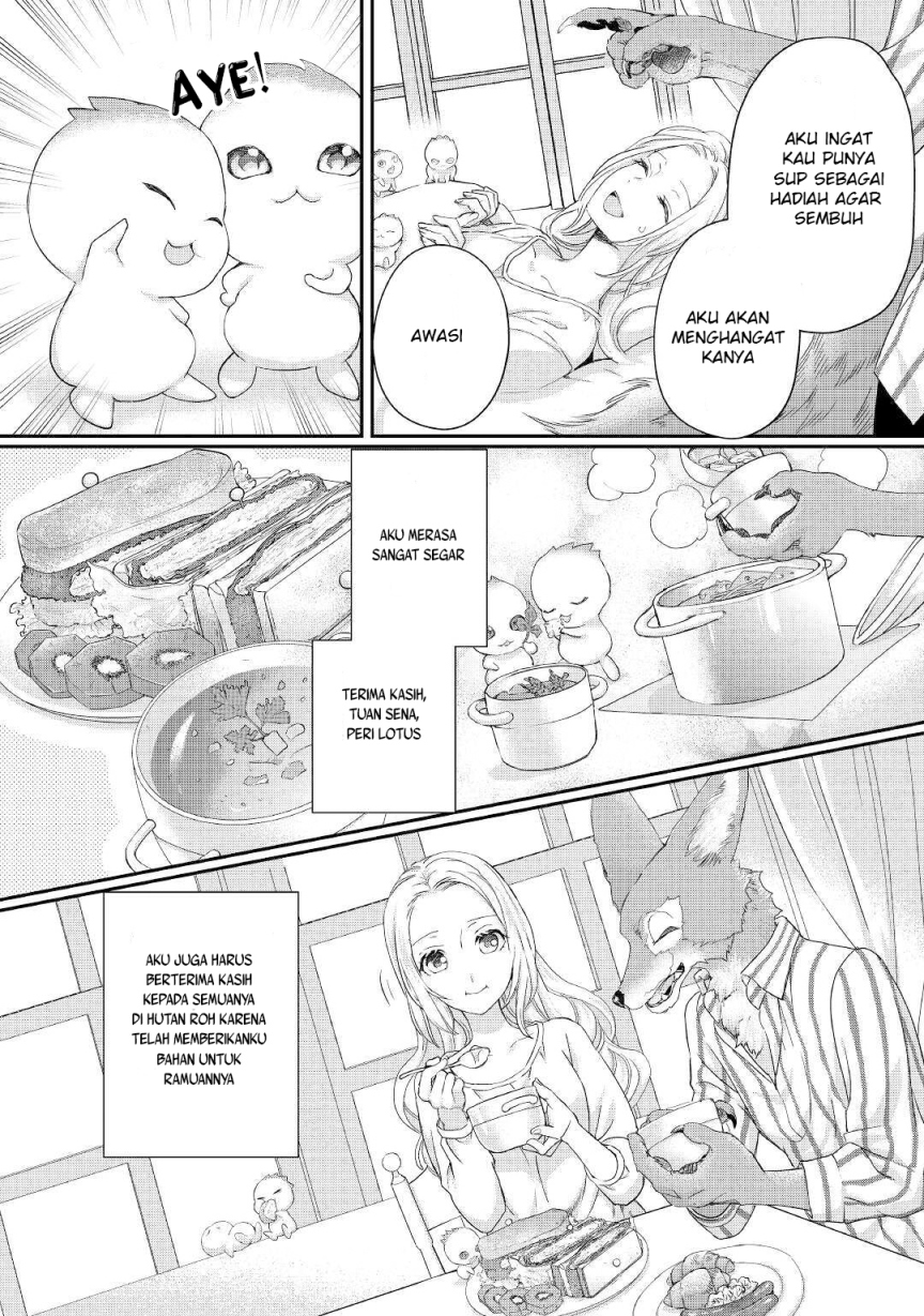 Milady Just Wants to Relax (Reijo wa Mattari Wo Goshomou) Chapter 16.2 Gambar 15