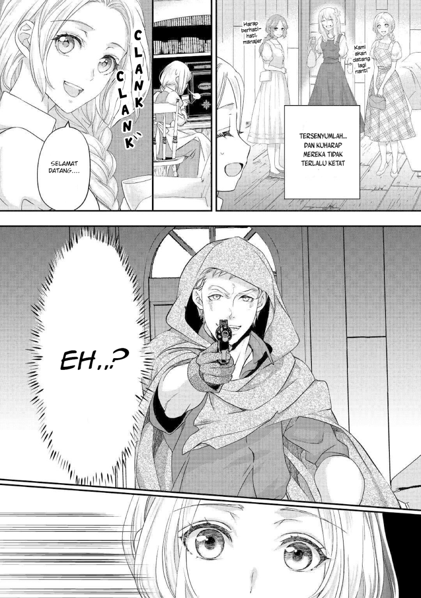 Milady Just Wants to Relax (Reijo wa Mattari Wo Goshomou) Chapter 16.2 Gambar 17