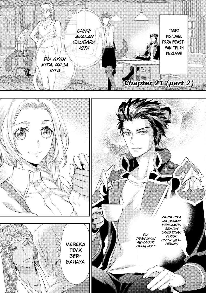 Milady Just Wants to Relax (Reijo wa Mattari Wo Goshomou) Chapter 21.2 Gambar 2