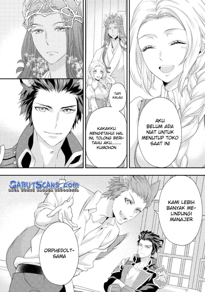 Milady Just Wants to Relax (Reijo wa Mattari Wo Goshomou) Chapter 21.2 Gambar 3