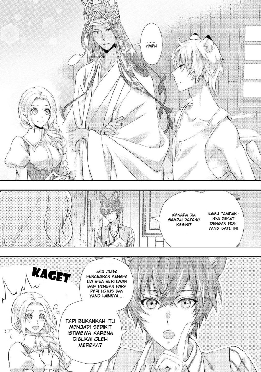 Milady Just Wants to Relax (Reijo wa Mattari Wo Goshomou) Chapter 21.2 Gambar 4