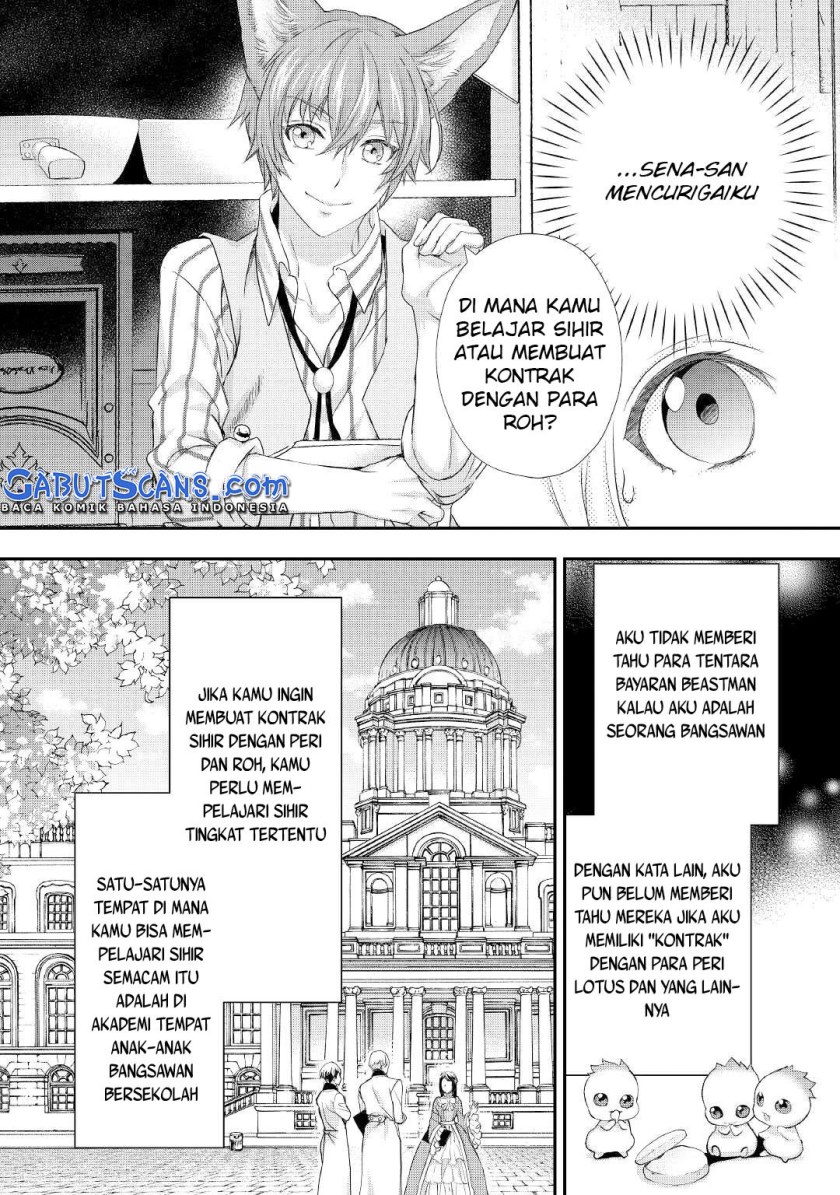 Milady Just Wants to Relax (Reijo wa Mattari Wo Goshomou) Chapter 21.2 Gambar 5