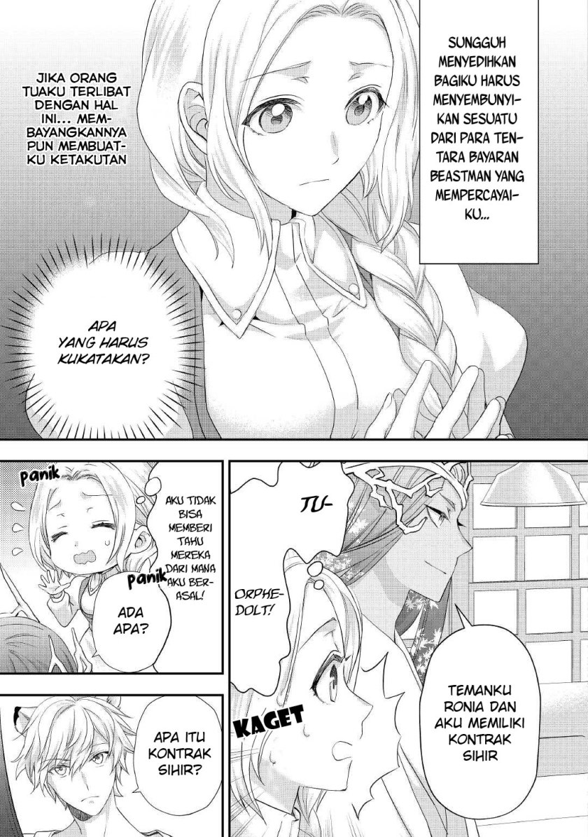 Milady Just Wants to Relax (Reijo wa Mattari Wo Goshomou) Chapter 21.2 Gambar 6