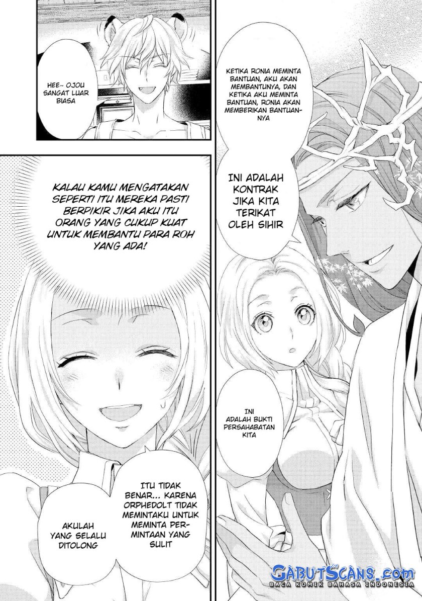 Milady Just Wants to Relax (Reijo wa Mattari Wo Goshomou) Chapter 21.2 Gambar 7