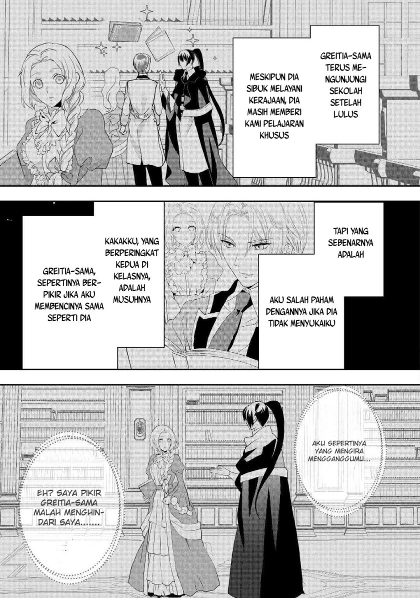 Milady Just Wants to Relax (Reijo wa Mattari Wo Goshomou) Chapter 21.2 Gambar 10