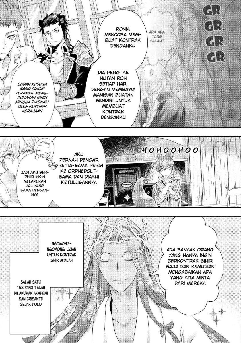 Milady Just Wants to Relax (Reijo wa Mattari Wo Goshomou) Chapter 21.2 Gambar 12
