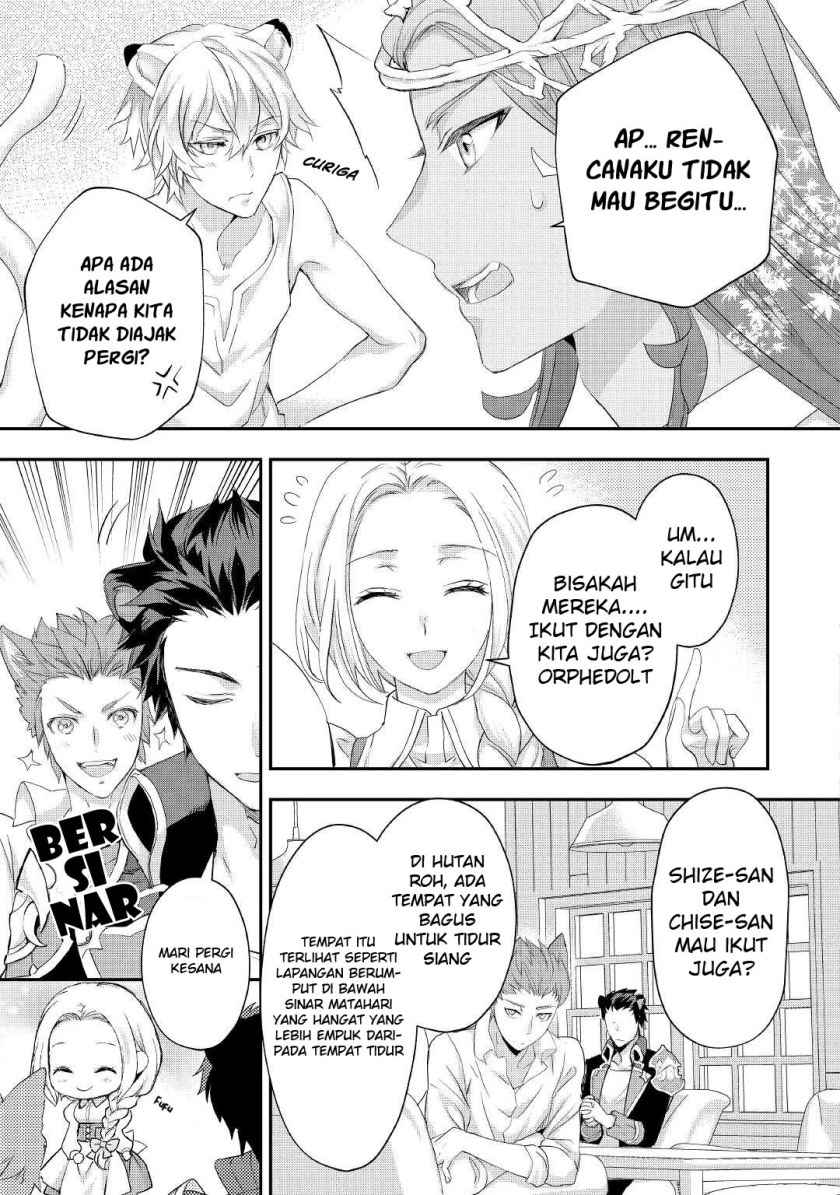 Milady Just Wants to Relax (Reijo wa Mattari Wo Goshomou) Chapter 21.2 Gambar 16