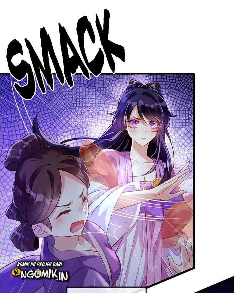 Military Phoenix Chapter 00 Gambar 14
