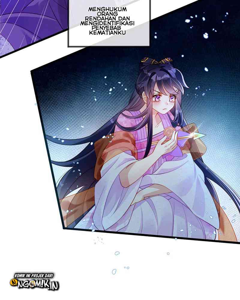 Military Phoenix Chapter 00 Gambar 15