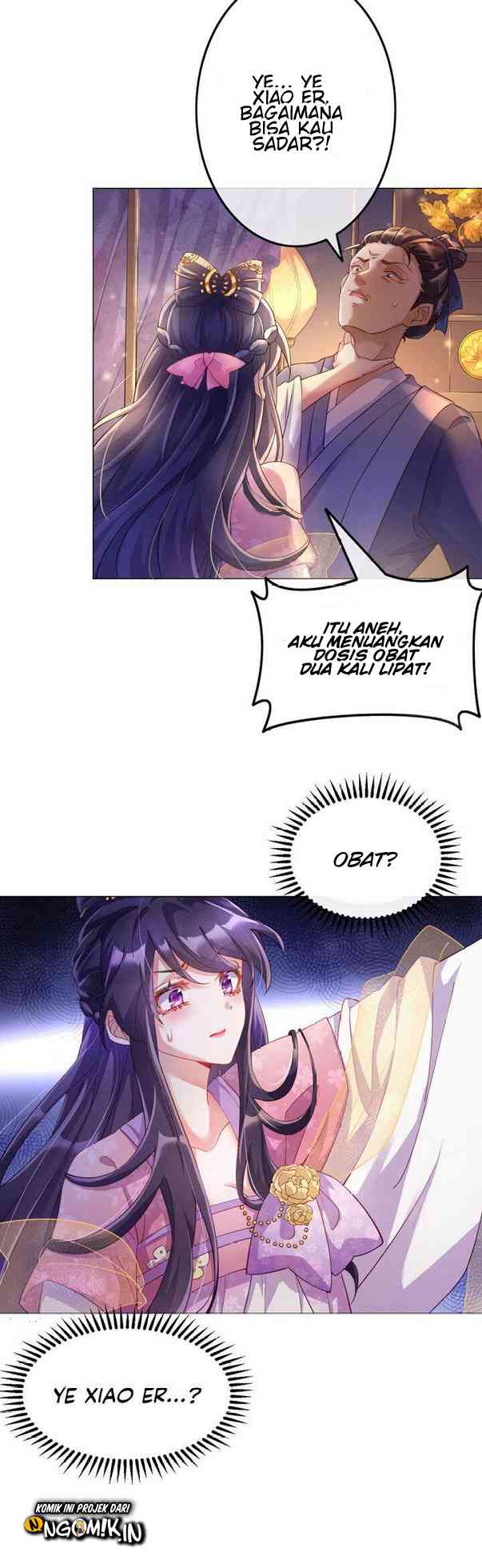 Military Phoenix Chapter 01 Gambar 6