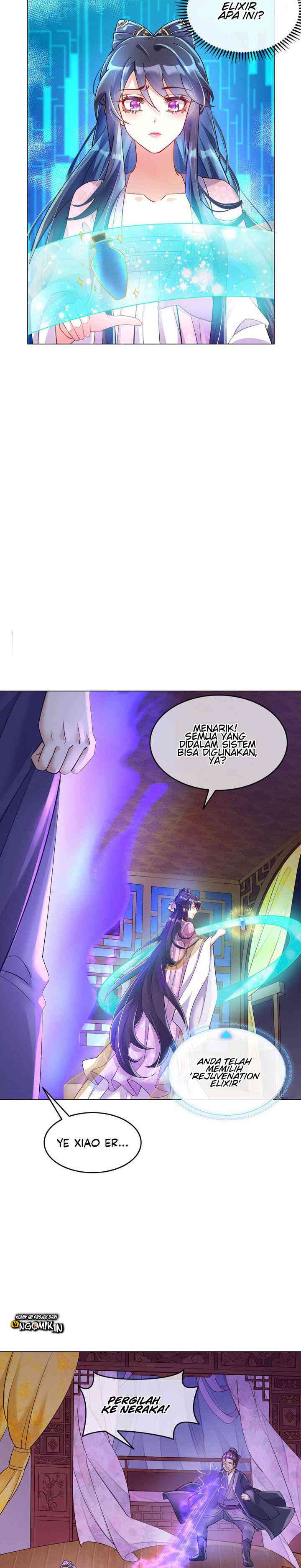 Military Phoenix Chapter 01 Gambar 22