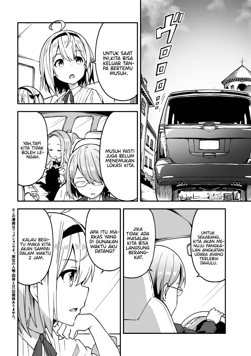 Mimicry Girls Chapter 02.1 Gambar 3